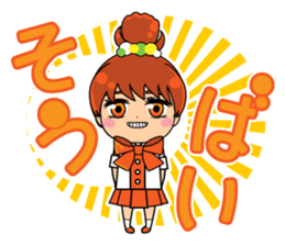 Daily conversation of the Fukuoka-Girl2 sticker #2866851