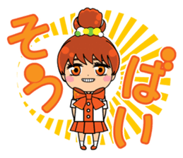 Daily conversation of the Fukuoka-Girl2 sticker #2866851