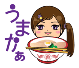 Daily conversation of the Fukuoka-Girl2 sticker #2866852