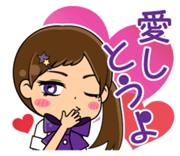 Daily conversation of the Fukuoka-Girl2 sticker #2866853