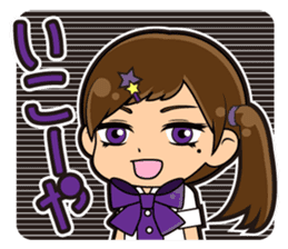 Daily conversation of the Fukuoka-Girl2 sticker #2866854