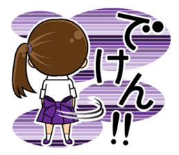 Daily conversation of the Fukuoka-Girl2 sticker #2866856