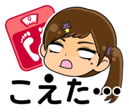 Daily conversation of the Fukuoka-Girl2 sticker #2866857