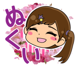 Daily conversation of the Fukuoka-Girl2 sticker #2866858