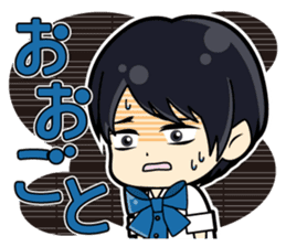 Daily conversation of the Fukuoka-Girl2 sticker #2866860