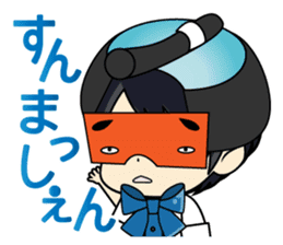 Daily conversation of the Fukuoka-Girl2 sticker #2866862