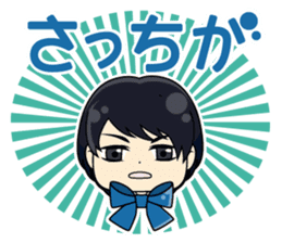 Daily conversation of the Fukuoka-Girl2 sticker #2866867