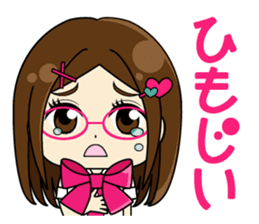 Daily conversation of the Fukuoka-Girl2 sticker #2866869
