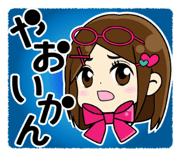 Daily conversation of the Fukuoka-Girl2 sticker #2866871