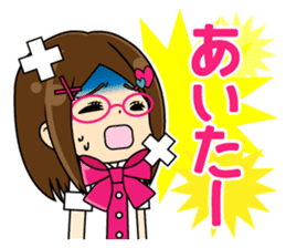 Daily conversation of the Fukuoka-Girl2 sticker #2866872