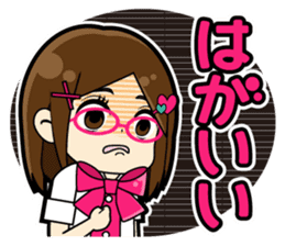 Daily conversation of the Fukuoka-Girl2 sticker #2866873