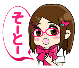 Daily conversation of the Fukuoka-Girl2 sticker #2866874