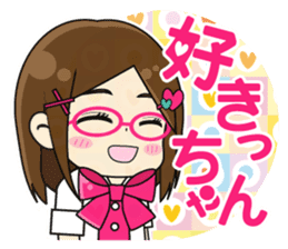 Daily conversation of the Fukuoka-Girl2 sticker #2866875