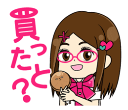 Daily conversation of the Fukuoka-Girl2 sticker #2866876