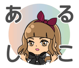 Daily conversation of the Fukuoka-Girl2 sticker #2866878