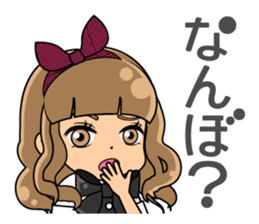 Daily conversation of the Fukuoka-Girl2 sticker #2866879