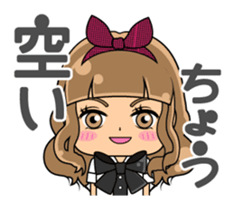 Daily conversation of the Fukuoka-Girl2 sticker #2866881