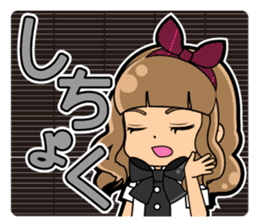 Daily conversation of the Fukuoka-Girl2 sticker #2866882