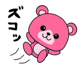 Pink Teddy Bear sticker #2866894
