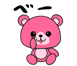 Pink Teddy Bear sticker #2866901