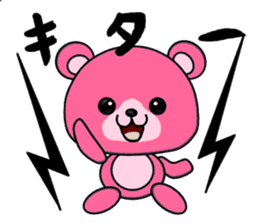 Pink Teddy Bear sticker #2866903