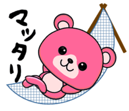 Pink Teddy Bear sticker #2866906