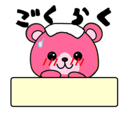 Pink Teddy Bear sticker #2866907