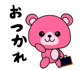 Pink Teddy Bear sticker #2866911