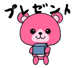 Pink Teddy Bear sticker #2866919