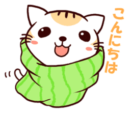 Towel Cat sticker #2867005