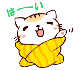 Towel Cat sticker #2867006