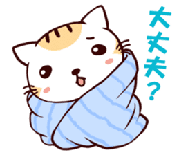 Towel Cat sticker #2867015