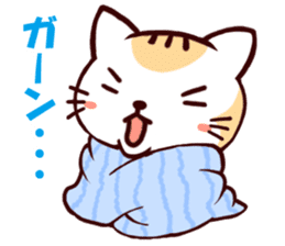 Towel Cat sticker #2867026