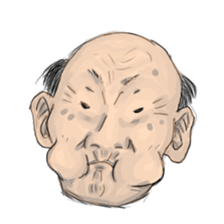 Yutaka San sticker #2867101