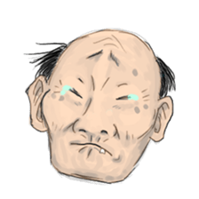 Yutaka San sticker #2867102