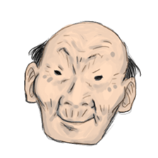 Yutaka San sticker #2867107