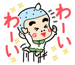 EBIMARU sticker #2867408