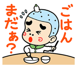 EBIMARU sticker #2867412