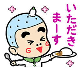 EBIMARU sticker #2867413