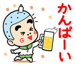 EBIMARU sticker #2867416