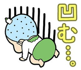 EBIMARU sticker #2867417