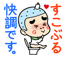 EBIMARU sticker #2867420