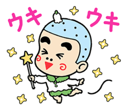 EBIMARU sticker #2867421