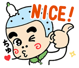 EBIMARU sticker #2867422