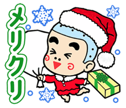 EBIMARU sticker #2867440