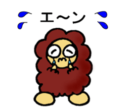 Fluffy Sticker sticker #2867524