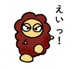 Fluffy Sticker sticker #2867525