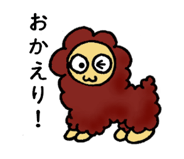 Fluffy Sticker sticker #2867526