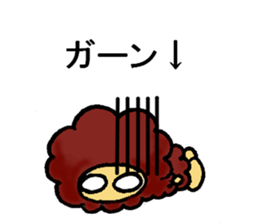 Fluffy Sticker sticker #2867527