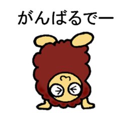 Fluffy Sticker sticker #2867528